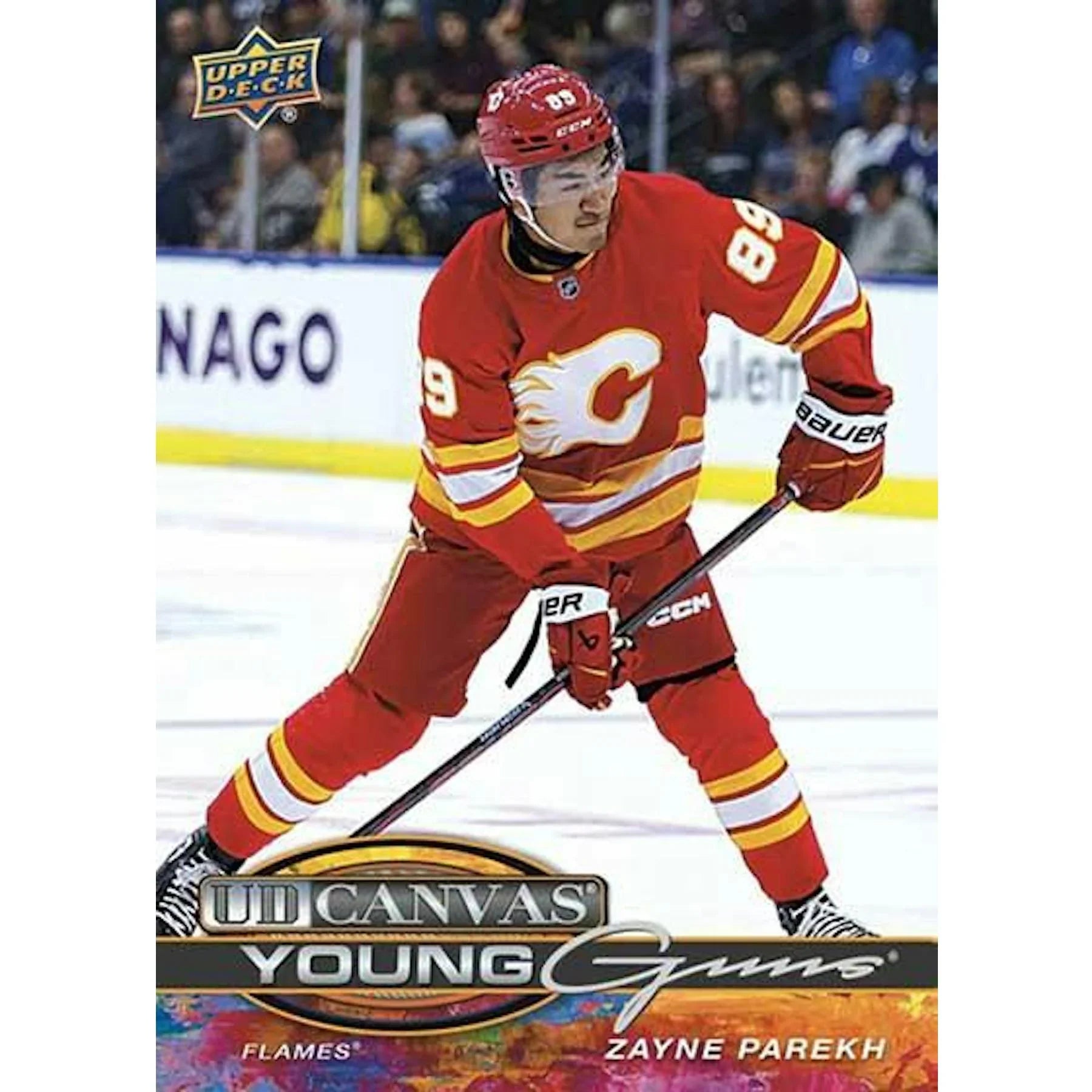2025 26 Upper Deck Series 1 Hockey Hobby Box (Ships Sealed Only) - D
