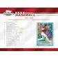 2022 Topps Chrome Baseball Hobby Jumbo 8 Box Case (Ships Sealed Only)
