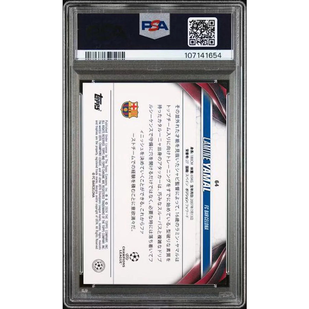 Lamine Yamal 2023-24 Topps Chrome Gold Mojo Refractor/50 | PSA 9