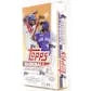 Topps Series 2 Baseball Hobby Box 2022 (Ships Sealed Only)