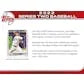 Topps Series 2 Baseball Hobby Box 2022 (Ships Sealed Only)