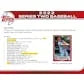 Topps Series 2 Baseball Hobby Box 2022 (Ships Sealed Only)