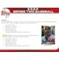 Topps Series 2 Baseball Hobby Box 2022 (Ships Sealed Only)