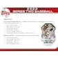 Topps Series 2 Baseball Hobby Box 2022 (Ships Sealed Only)