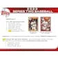 Topps Series 2 Baseball Hobby Box 2022 (Ships Sealed Only)