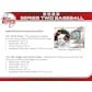 Topps Series 2 Baseball Hobby Box 2022 (Ships Sealed Only)