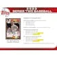 Topps Series 2 Baseball Hobby Box 2022 (Ships Sealed Only)