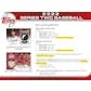 Topps Series 2 Baseball Hobby Box 2022 (Ships Sealed Only)