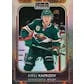 2021 22 Upper Deck O Pee Chee Platinum Hockey Hobby Box (Ships Sealed Only)