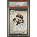 Adam Fantilli Signed 2023-24 Upper Deck SP Authentic Card | PSA 9