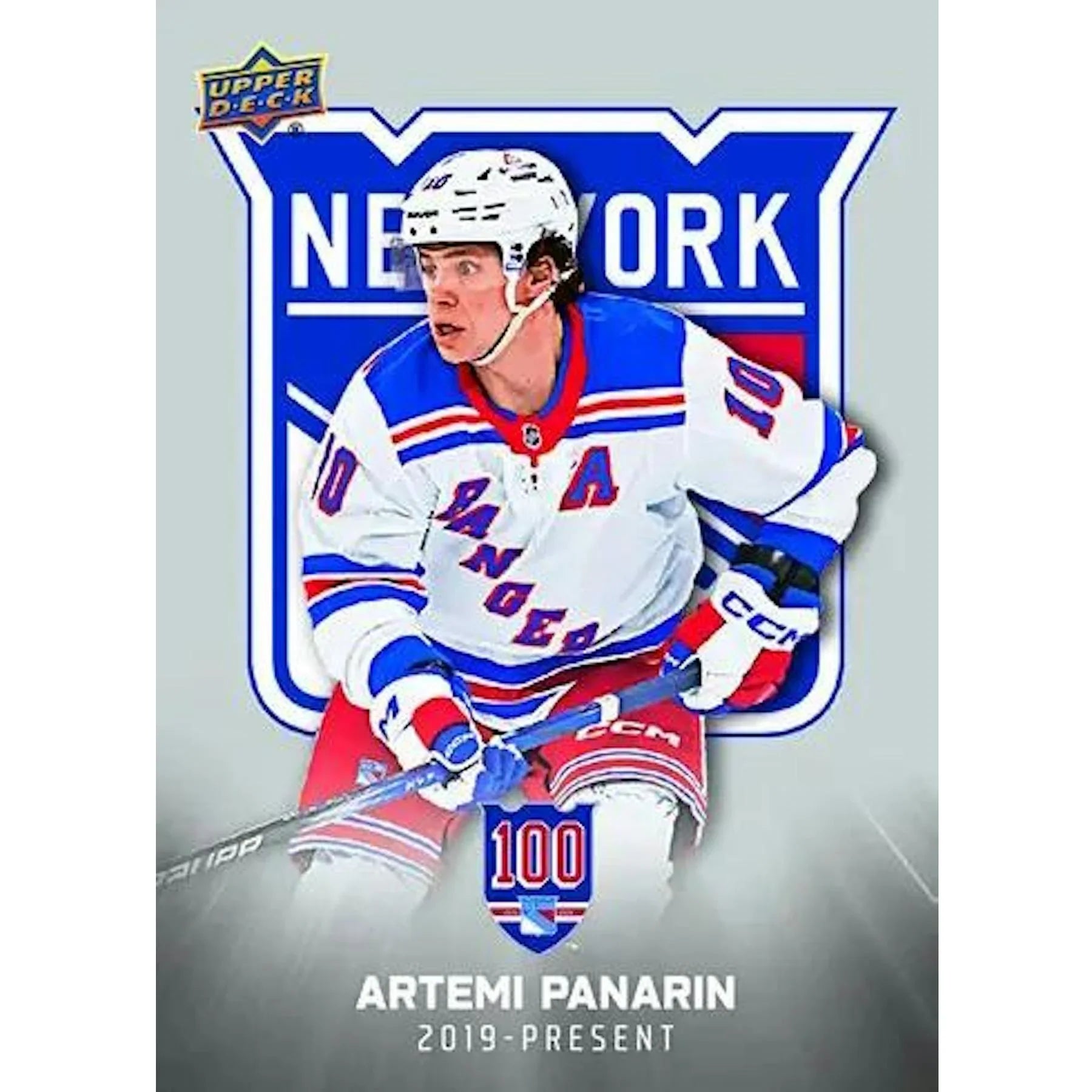 2025 26 Upper Deck New York Rangers Centennial Hockey Box 20 Set Case (Ships Sealed Only)