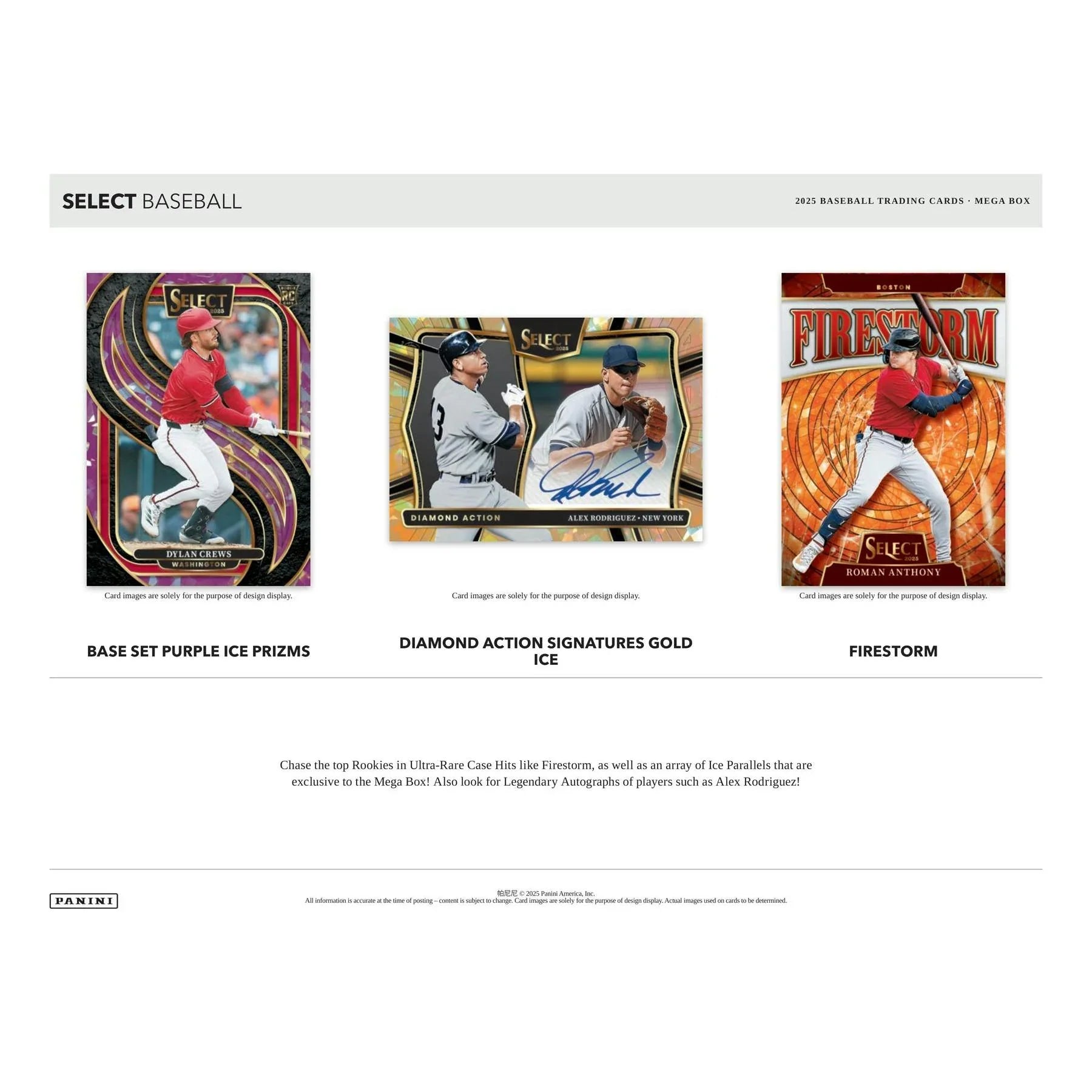 2025 Panini Select Baseball Mega Box (Ships Sealed Only) - D