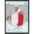 Lucas Raymond Signed 2021-22 Upper Deck Exquisite Rookie Patch |/23