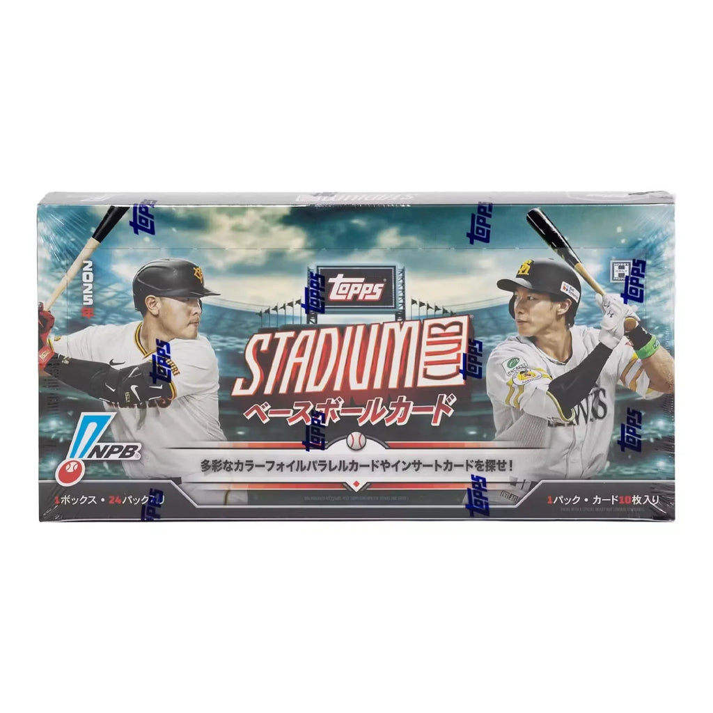 2025 Topps NPB Stadium Club Baseball Hobby Box (Ships Sealed Only)