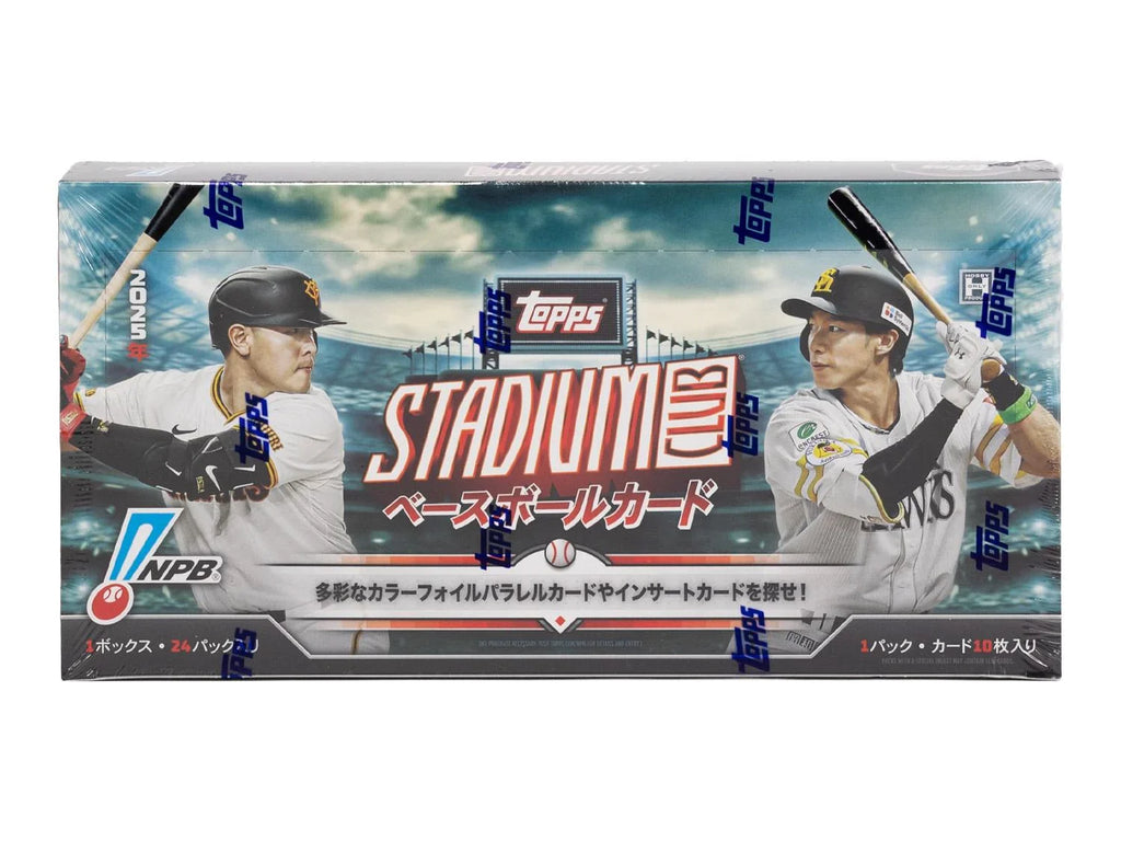 2025 Topps NPB Stadium Club Baseball Hobby Box (Ships Sealed Only)