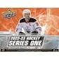 2022 23 Upper Deck Series 1 Hockey Hobby Box (Ships Sealed Only)