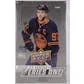 2022 23 Upper Deck Series 1 Hockey Hobby 12 Box Case (Ships Sealed Only)