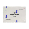 2025 Topps Black and White Baseball Collector Box (Ships Sealed Only)