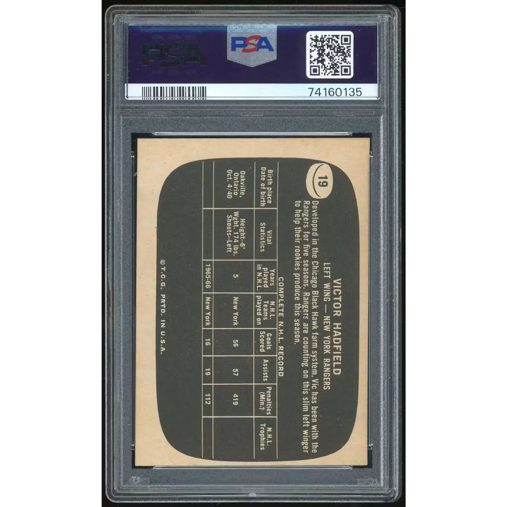 Vic Hadfield 1966-67 Topps USA Test #19 Card | PSA 6