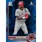 2022 Bowman Baseball Sapphire Edition Hobby Box (Ships Sealed Only)