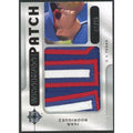 Ivan Rodriguez 2009 Ultimate Collection Patch Card |/35