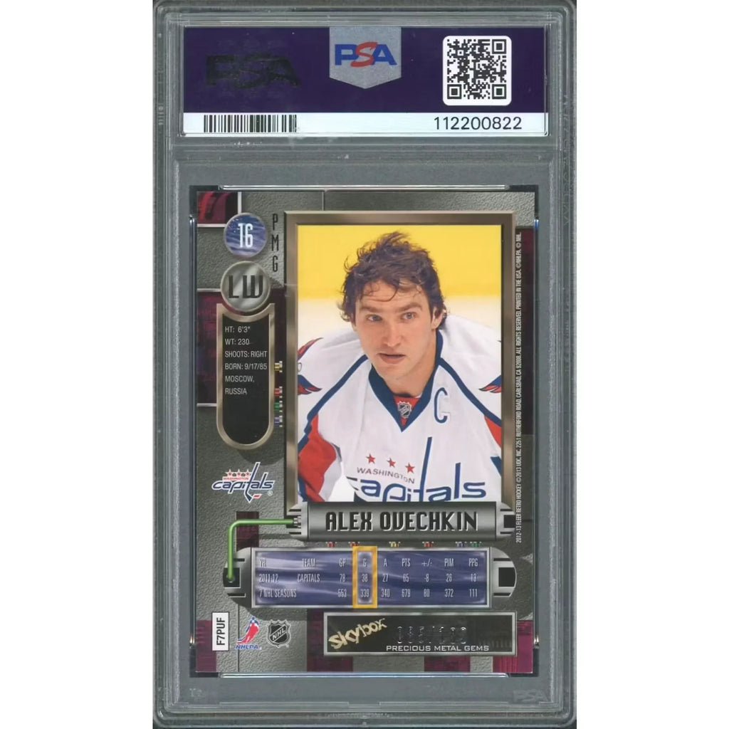 Alex Ovechkin 2012-13 Fleer Retro Precious Metal Gems Card | PSA 6