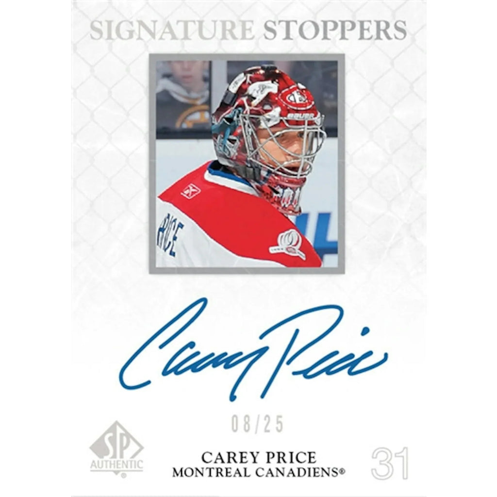 2011 12 Upper Deck SP Authentic Hockey Hobby Box (Ships Sealed Only)