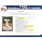 2022 Topps Update Series Baseball Hobby Box (Ships Sealed Only) - D