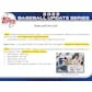 2022 Topps Update Series Baseball Hobby Box (Ships Sealed Only) - D