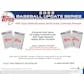 2022 Topps Update Series Baseball Hobby Box (Ships Sealed Only) - D