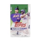2022 Topps Update Series Baseball Hobby Box (Ships Sealed Only) - D