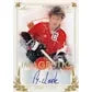 2022-23 Leaf Art of Hockey Hobby Box | Signed Cards (Ships Sealed Only)