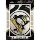 2022-23 Leaf Art of Hockey Hobby Box | Signed Cards (Ships Sealed Only)