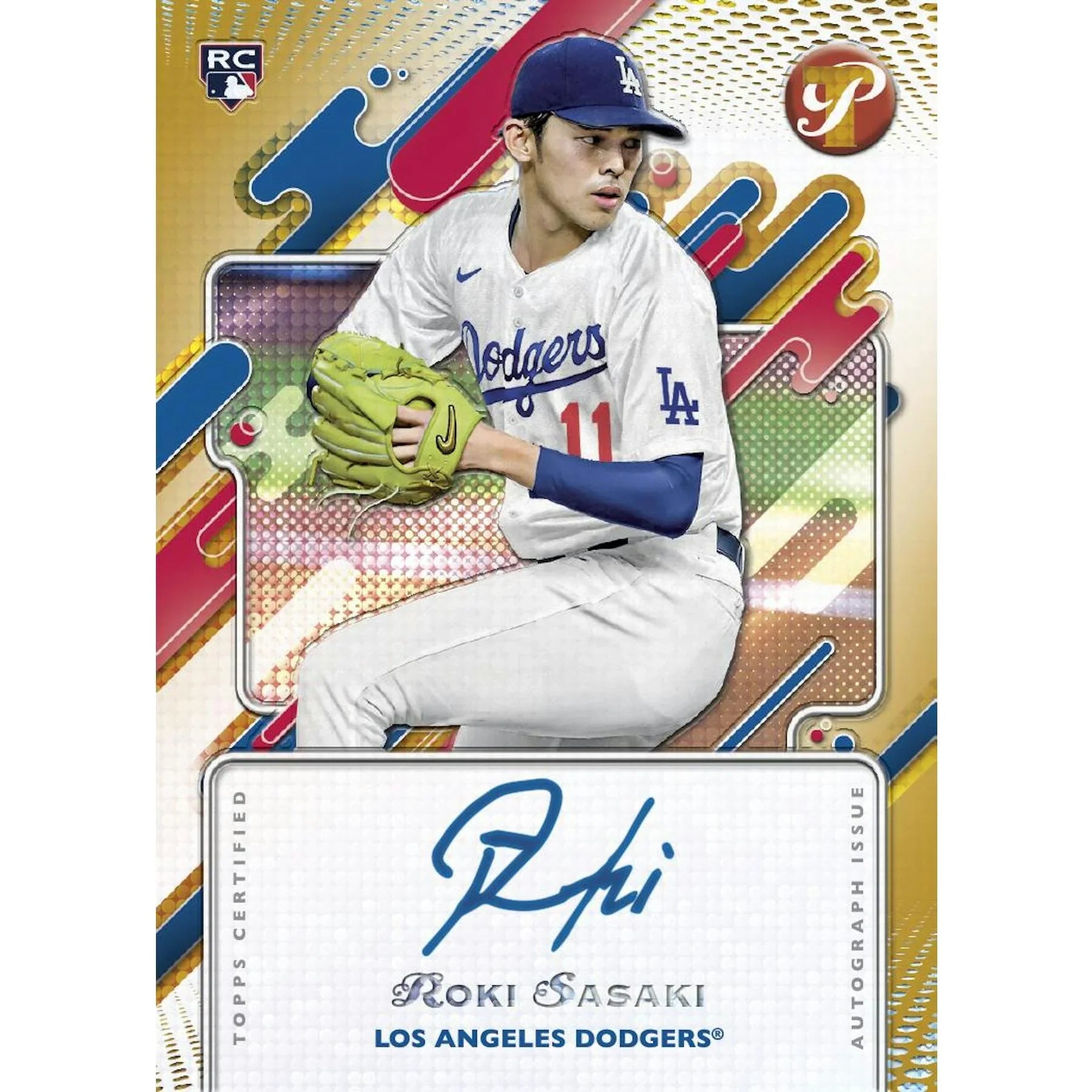 2025 Topps Pristine Baseball Hobby Box (Ships Sealed Only) - D