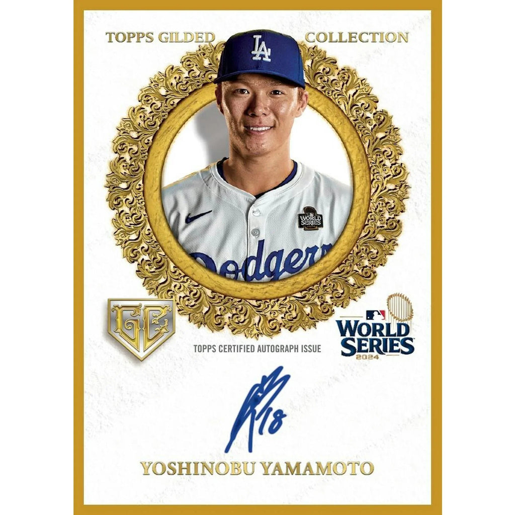2025 Topps Gilded Collection Baseball Hobby Box (Ships Sealed Only) - D