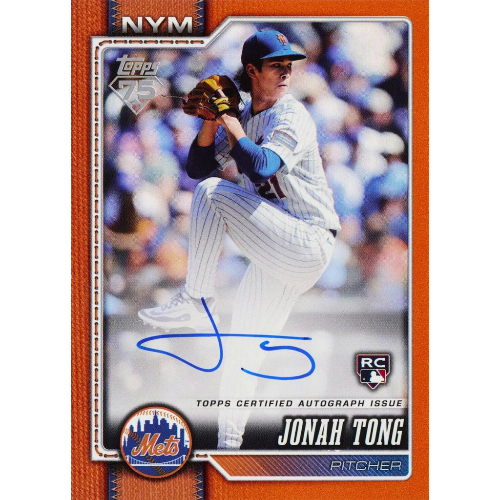 2026 Topps Series 1 Baseball Hobby Box (Ships Sealed Only) - D