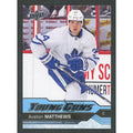 2016-17 Upper Deck Young Guns Auston Matthews Rookie #201 - D2