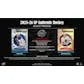 Upper Deck SP 2025 26 Authentic Hockey Hobby Box Presell Releases Jun 26th 2026 (Ships Sealed Only) - D1