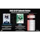 Upper Deck SP 2025 26 Authentic Hockey Hobby Box Presell Releases Jun 26th 2026 (Ships Sealed Only) - D1