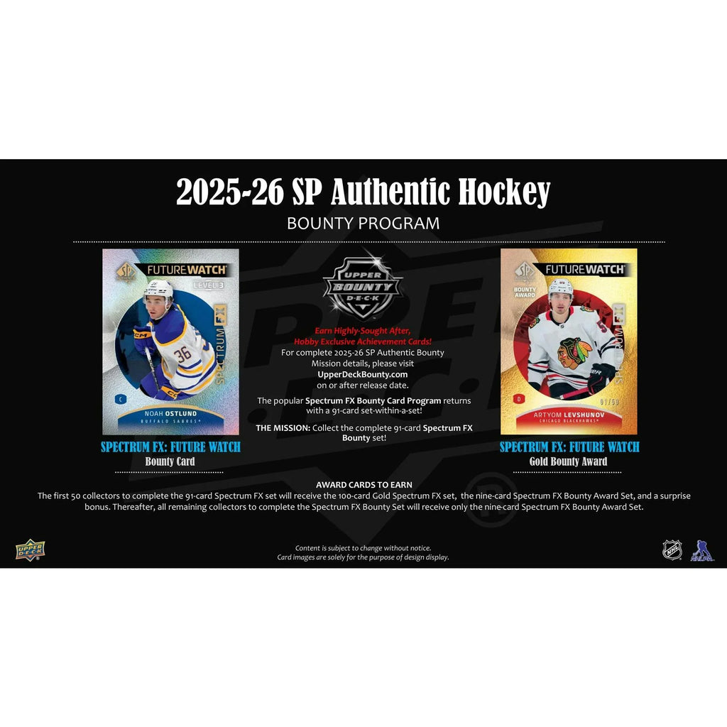 Upper Deck SP 2025 26 Authentic Hockey Hobby Box Presell Releases Jun 26th 2026 (Ships Sealed Only) - D1