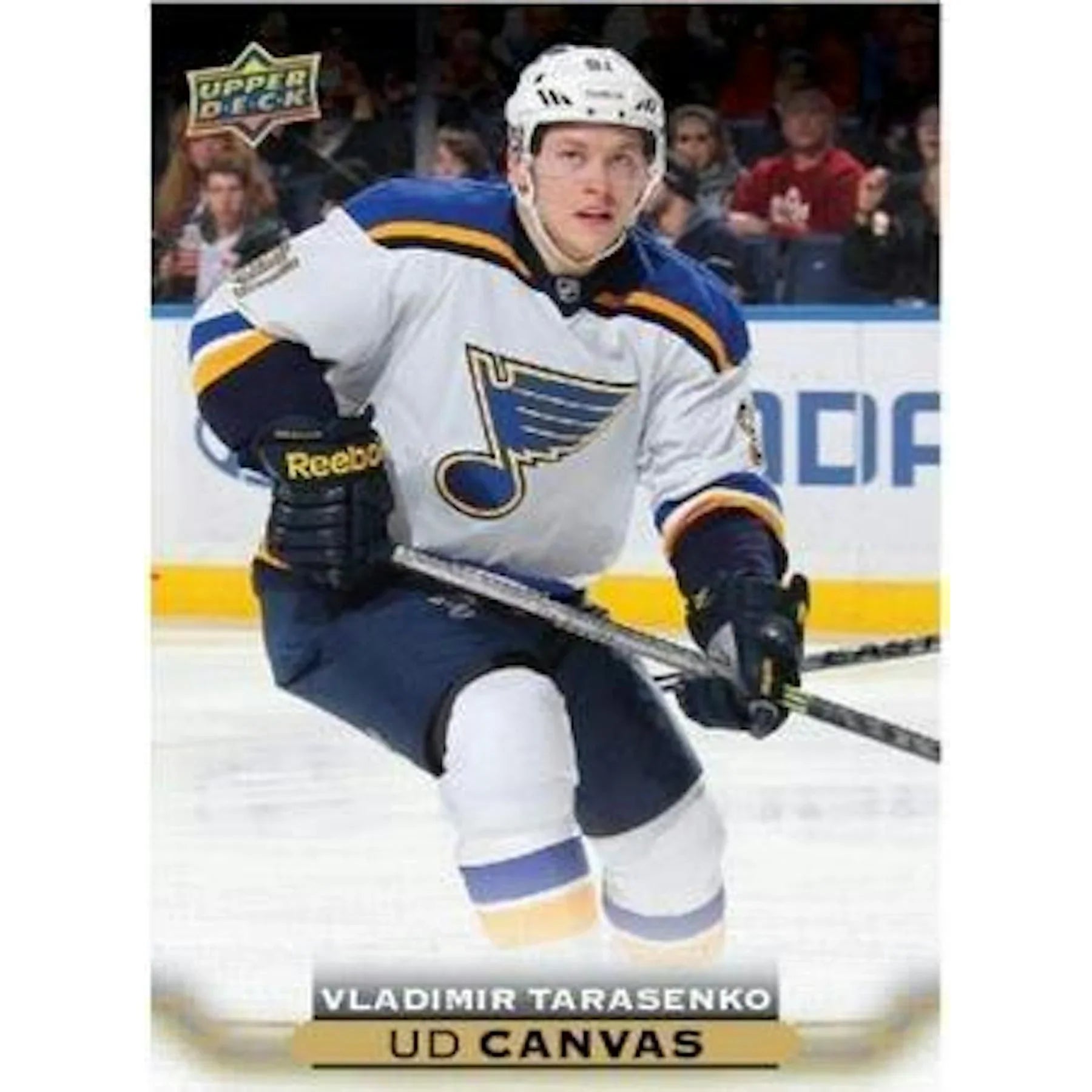2015 16 Upper Deck Series 1 Hockey Hobby Box (Ships Sealed Only)