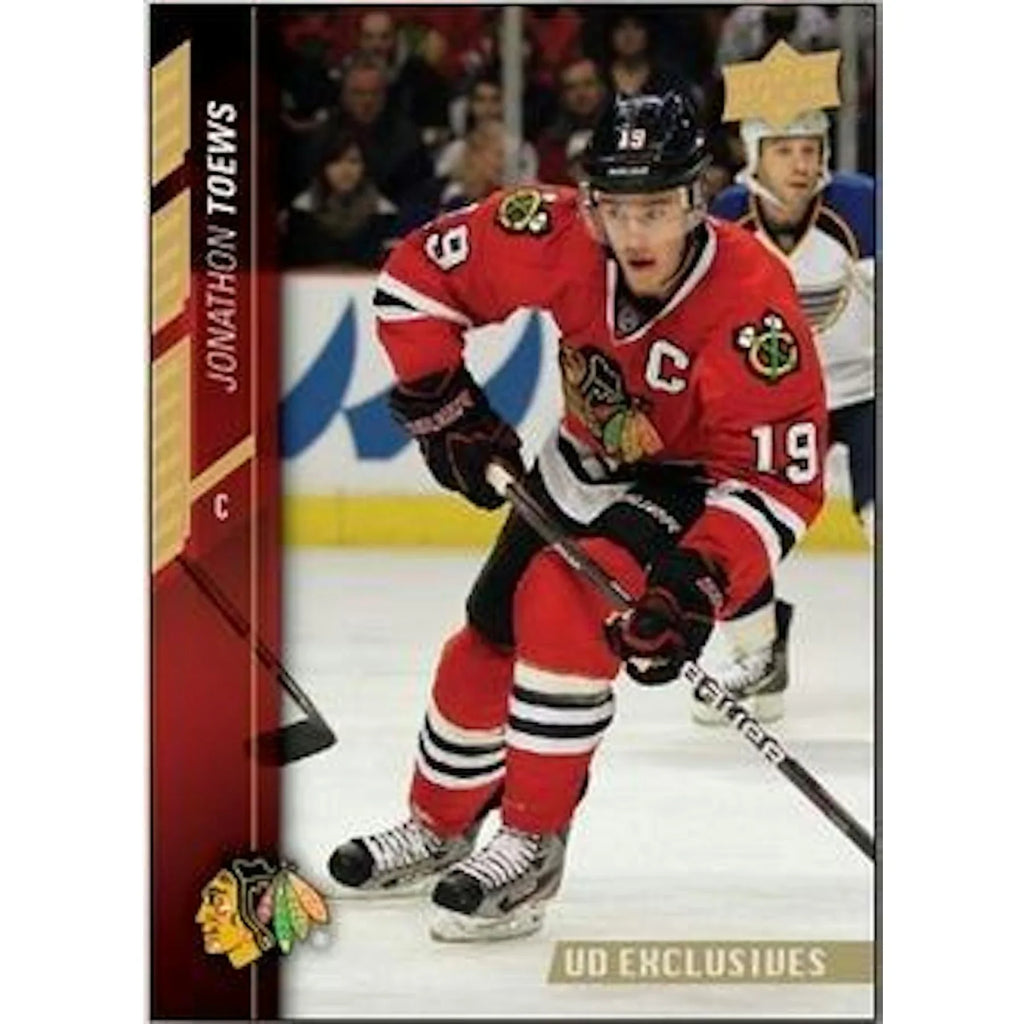 2015 16 Upper Deck Series 1 Hockey Hobby Box (Ships Sealed Only)