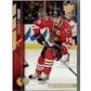 2015 16 Upper Deck Series 1 Hockey Hobby Box (Ships Sealed Only)