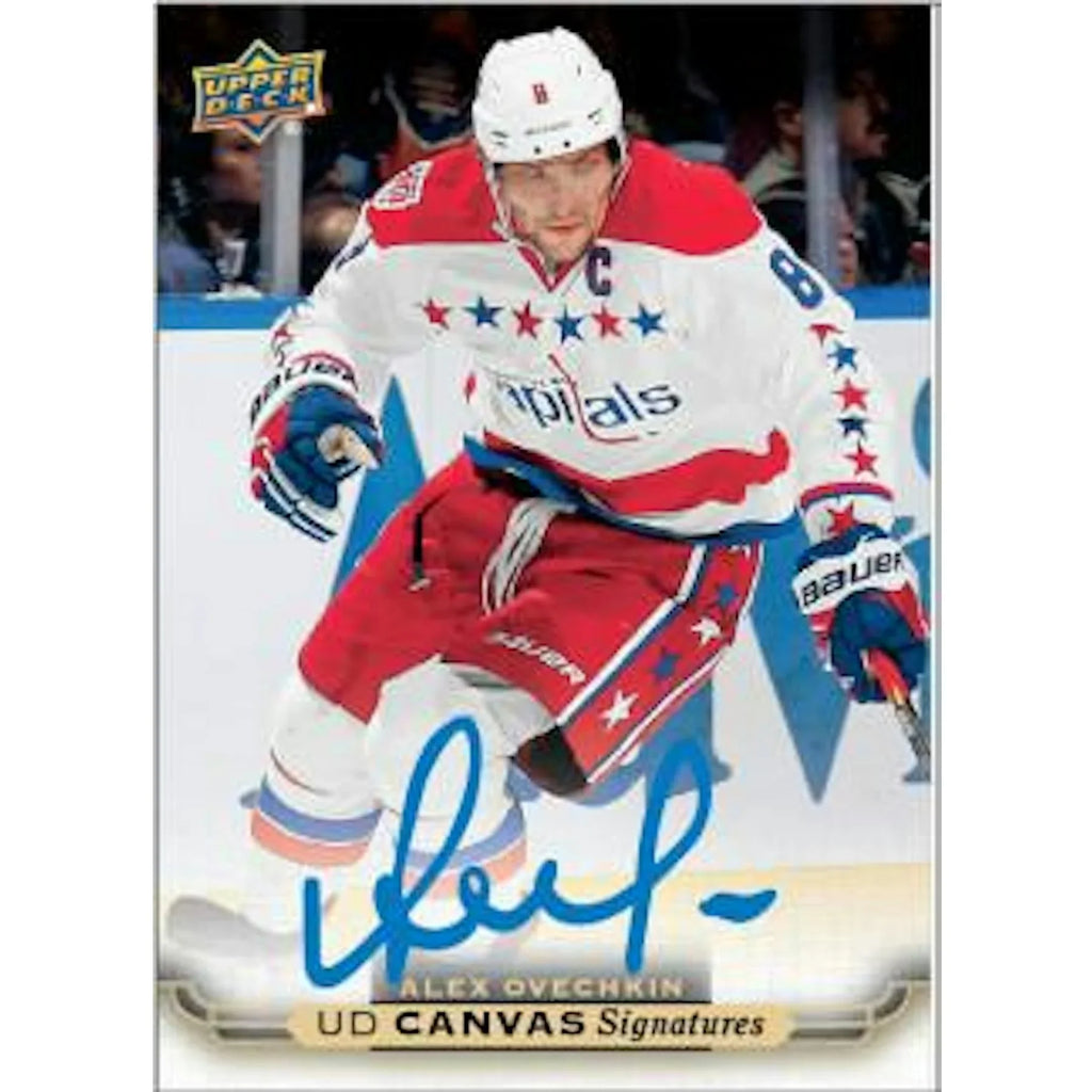 2015 16 Upper Deck Series 1 Hockey Hobby Box (Ships Sealed Only)
