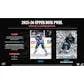 Upper Deck PWHL 2025 26 Hockey Blaster 20 Box Case Presell Releases Jul 1st 2026 (Ships Sealed Only)