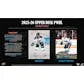 Upper Deck PWHL 2025 26 Hockey Blaster 20 Box Case Presell Releases Jul 1st 2026 (Ships Sealed Only)
