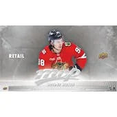 Upper Deck MVP 2026/27 Hockey 36 Pack Retail Box Presell Releases Aug 19th 2026 (Ships Sealed Only)