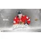 Upper Deck MVP 2026/27 Hockey 36 Pack Retail Box Presell Releases Aug 19th 2026 (Ships Sealed Only)
