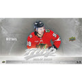 2026 27 Upper Deck MVP Hockey 36 Pack Retail 20 Box Case Presell Releases Aug 19th 2026 (Ships Sealed Only)