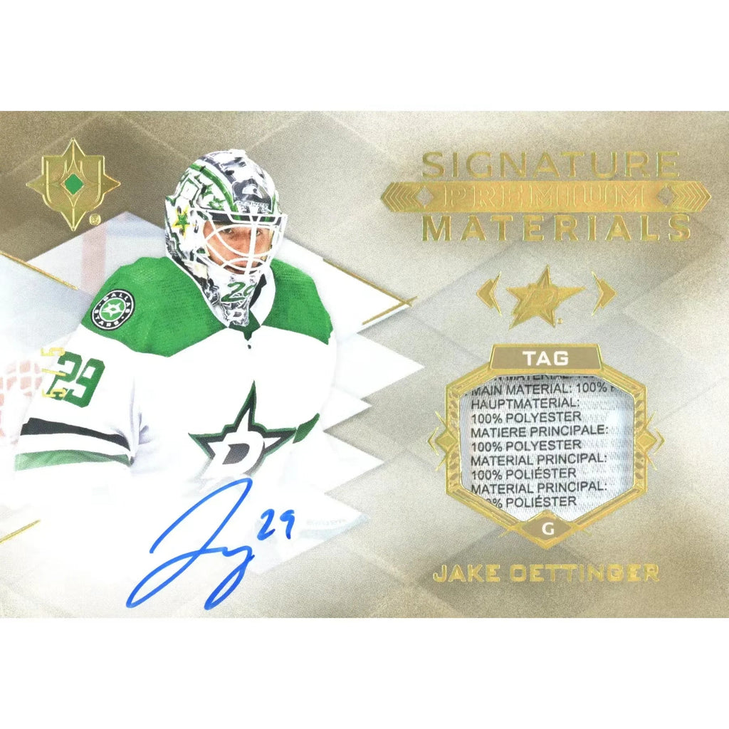 2025 26 Hit Parade Hockey Autographed Card Elite Series 3 Hobby Box (Ships Sealed Only)